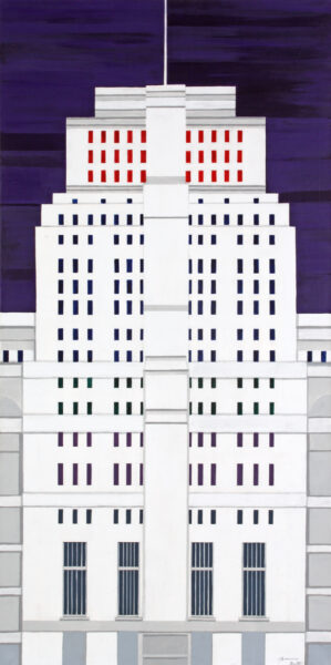 Manifesto Senate House